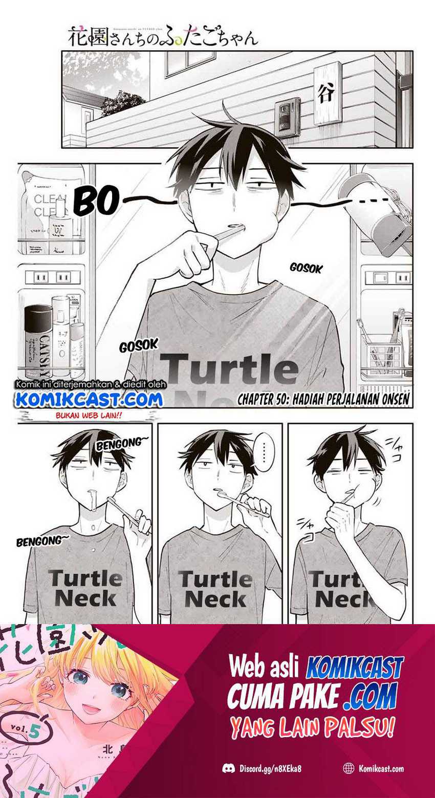 Hanazono Twins chapter 50 halaman 2