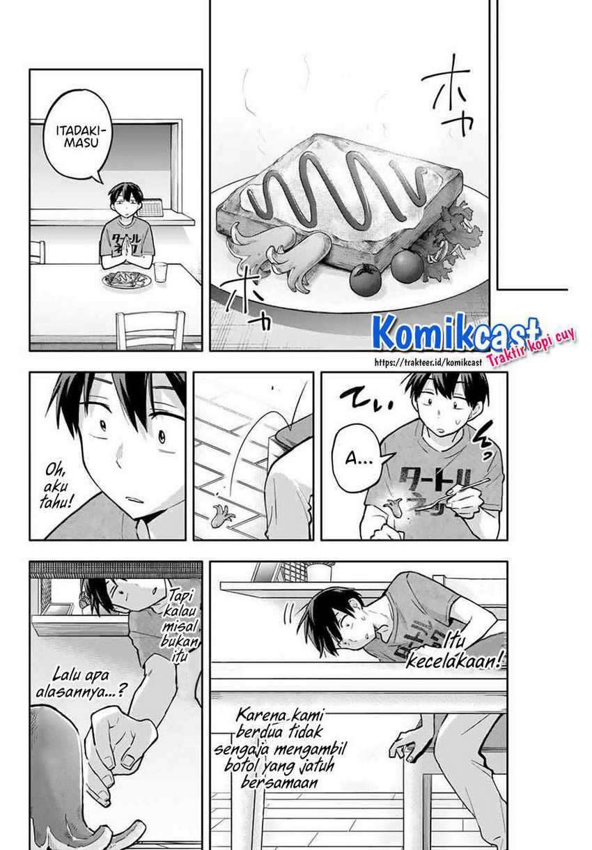 Hanazono Twins chapter 50 halaman 5