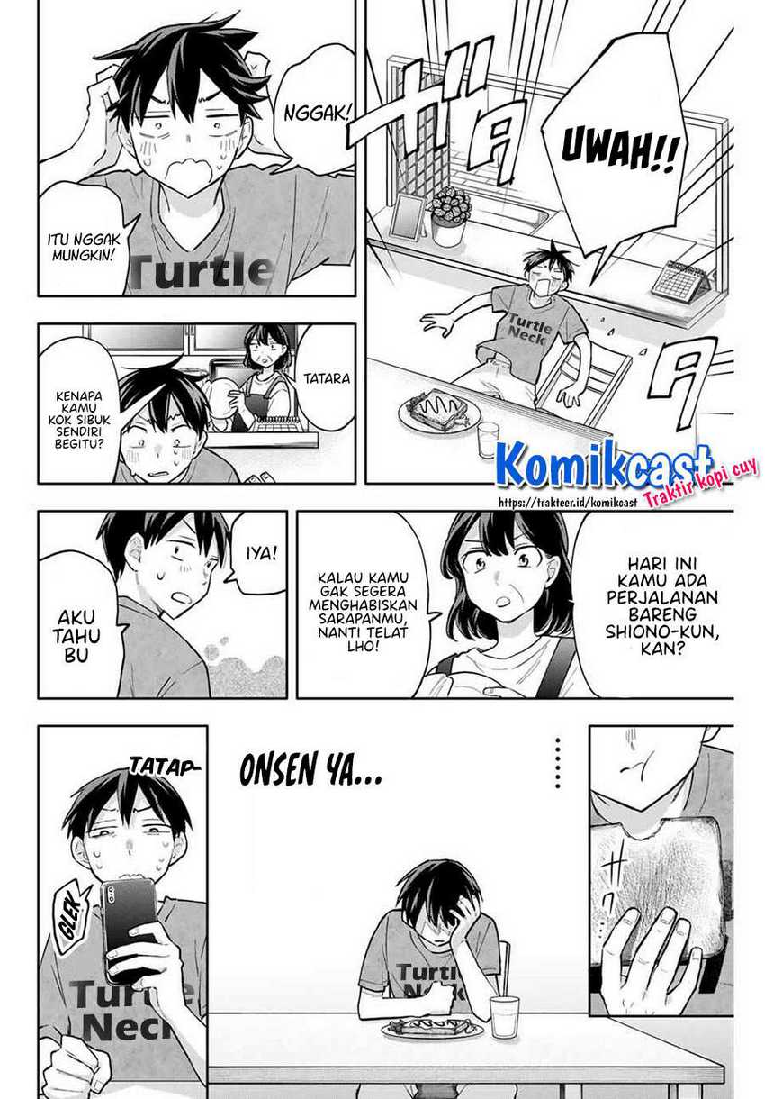 Hanazono Twins chapter 50 halaman 7