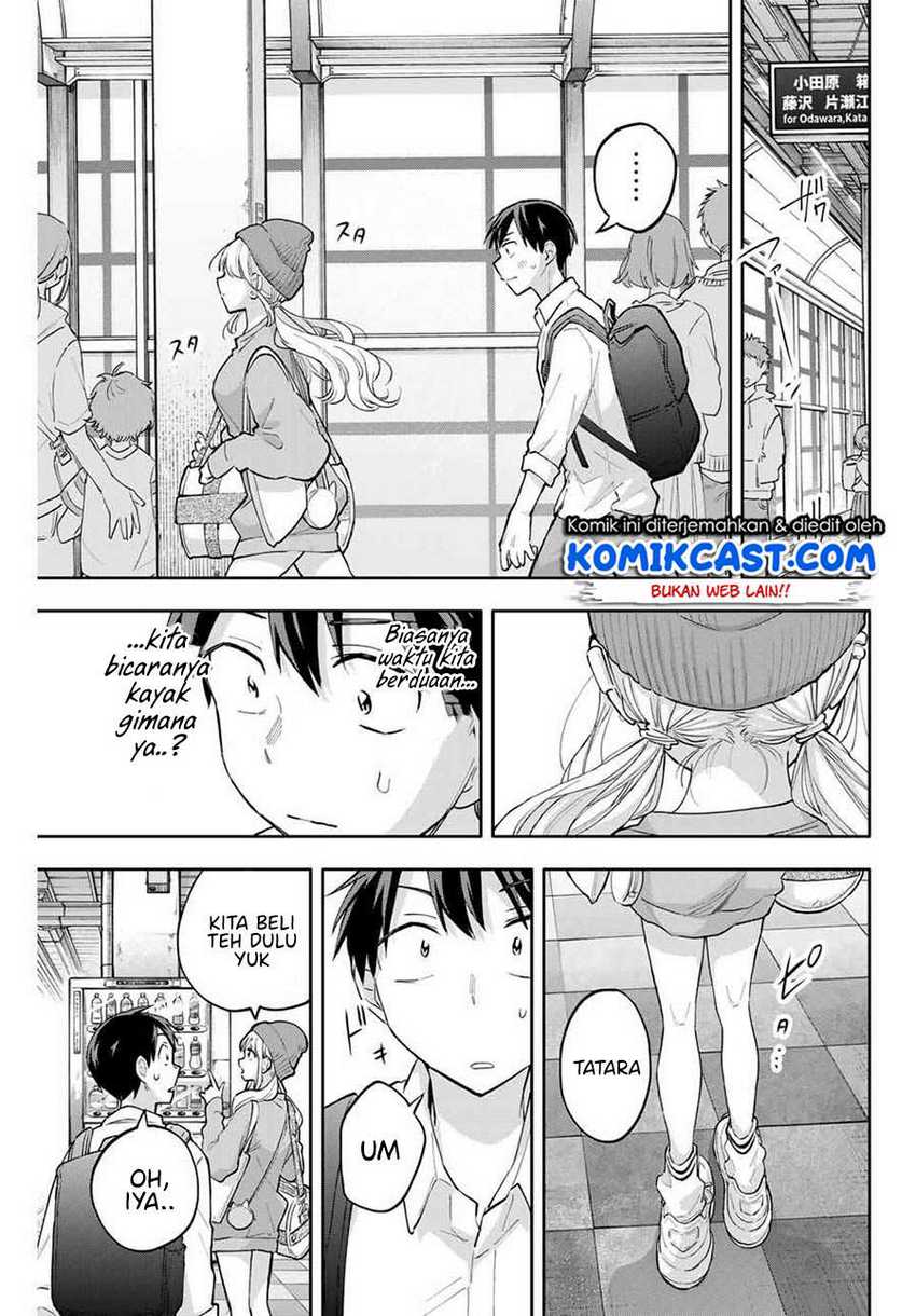 Hanazono Twins chapter 50 halaman 12