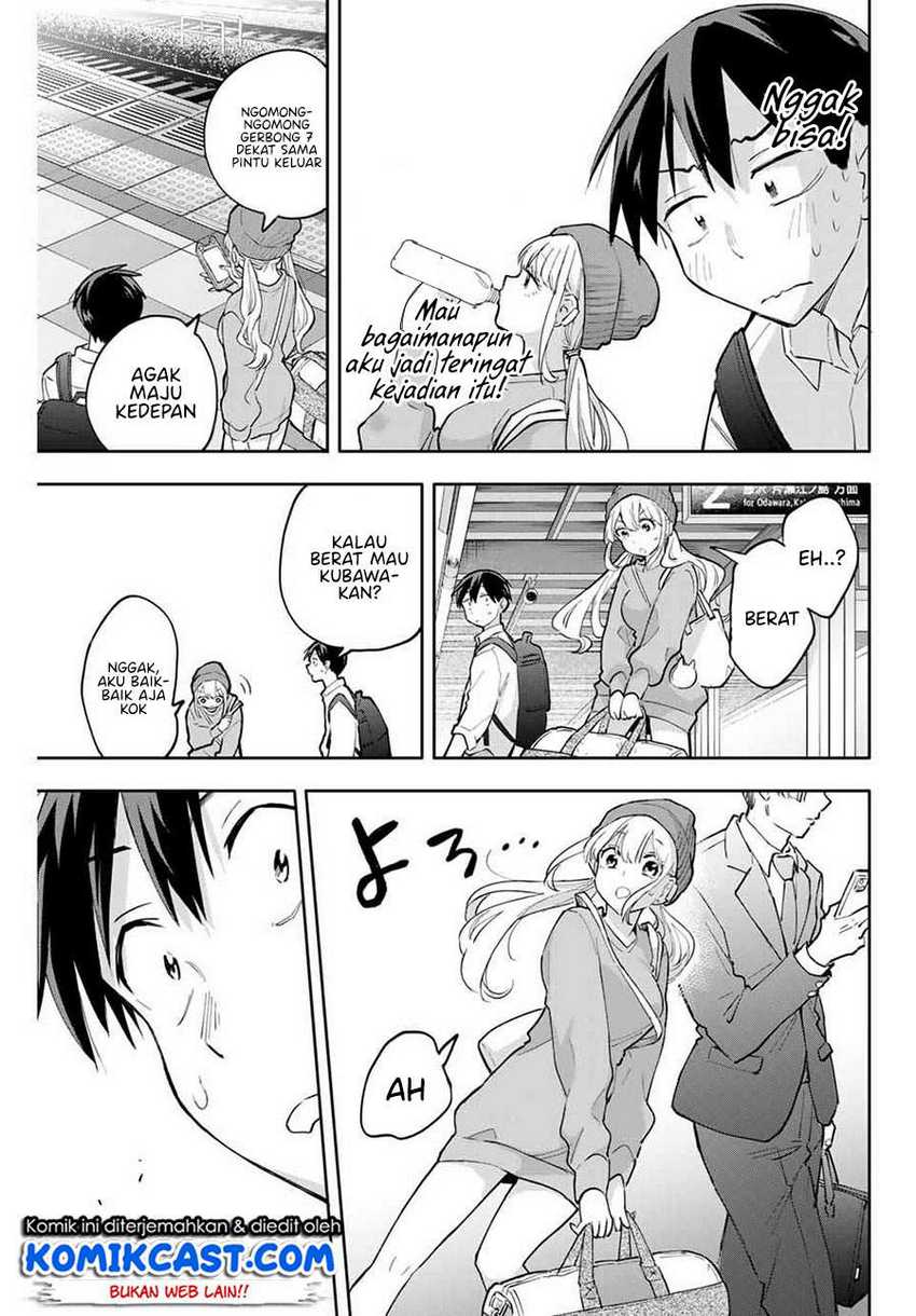 Hanazono Twins chapter 50 halaman 14