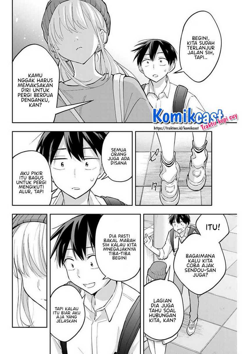 Hanazono Twins chapter 50 halaman 17