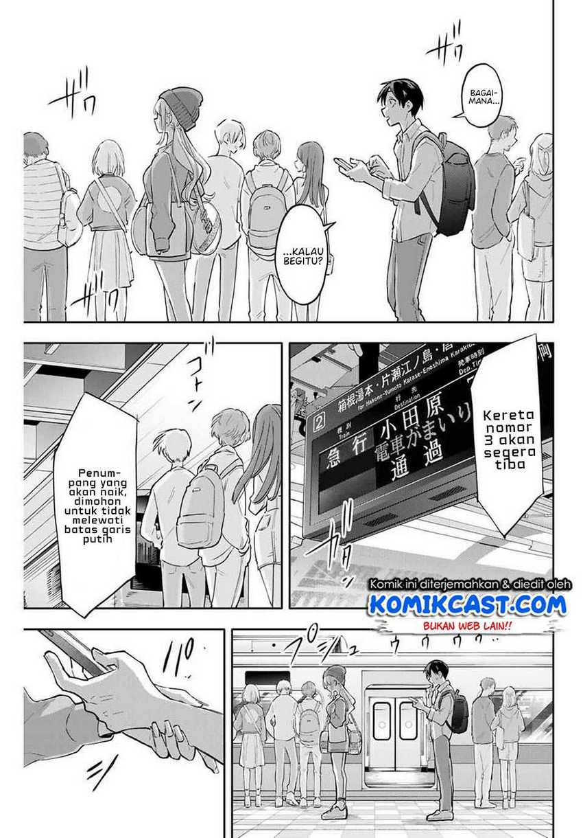 Hanazono Twins chapter 50 halaman 18