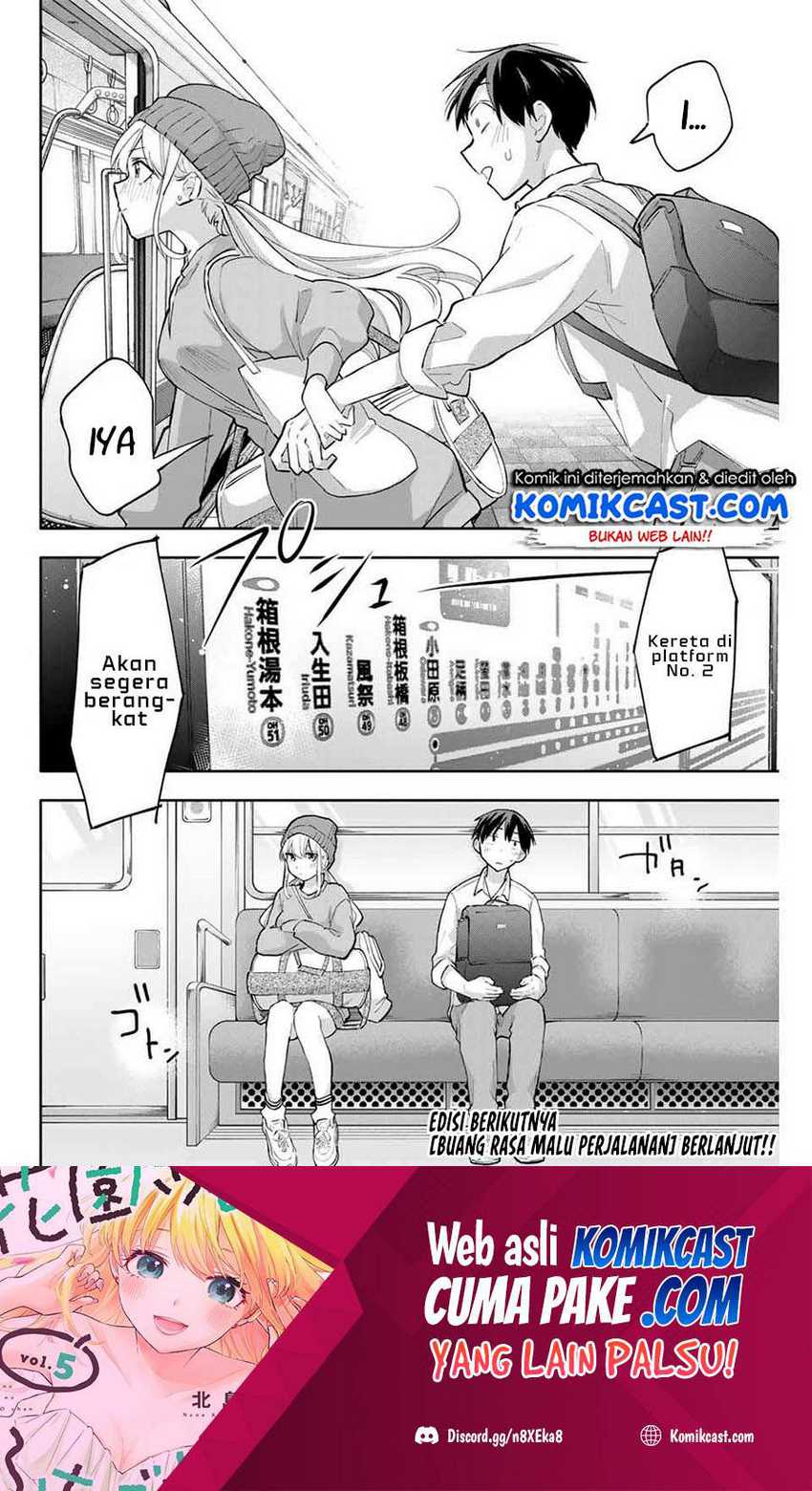 Hanazono Twins chapter 50 halaman 20