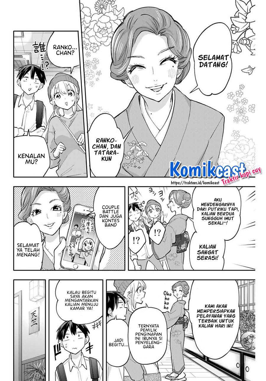 Hanazono Twins chapter 51 halaman 2