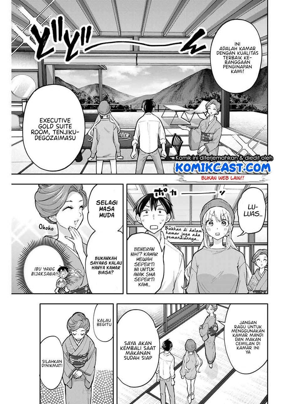 Hanazono Twins chapter 51 halaman 3