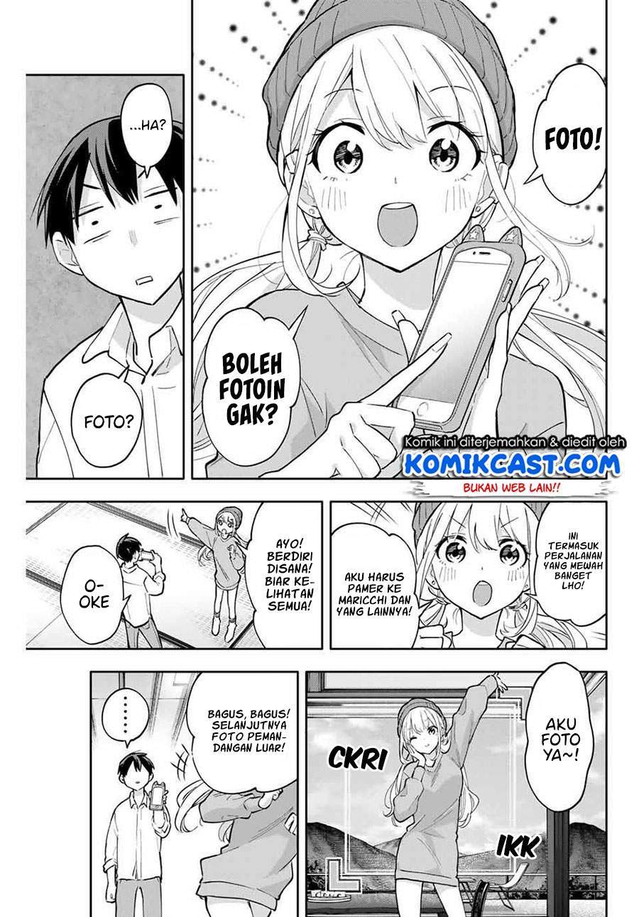 Hanazono Twins chapter 51 halaman 5