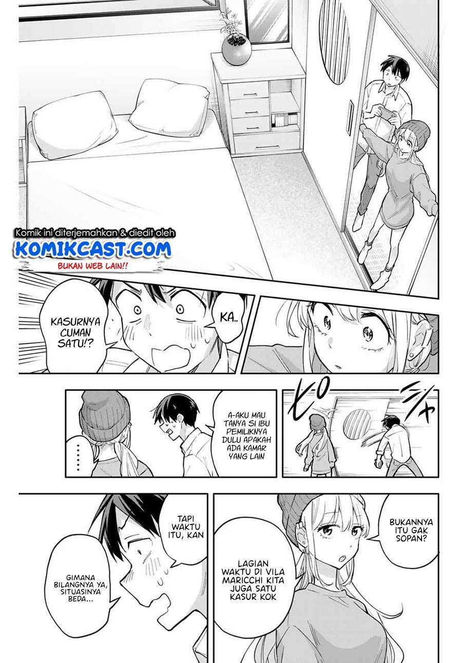 Hanazono Twins chapter 51 halaman 7