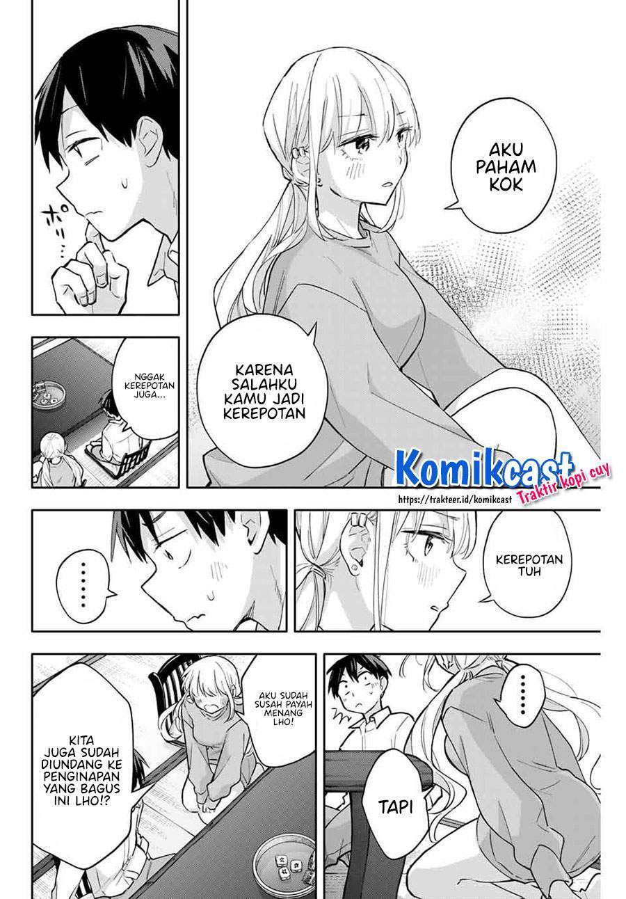 Hanazono Twins chapter 51 halaman 12