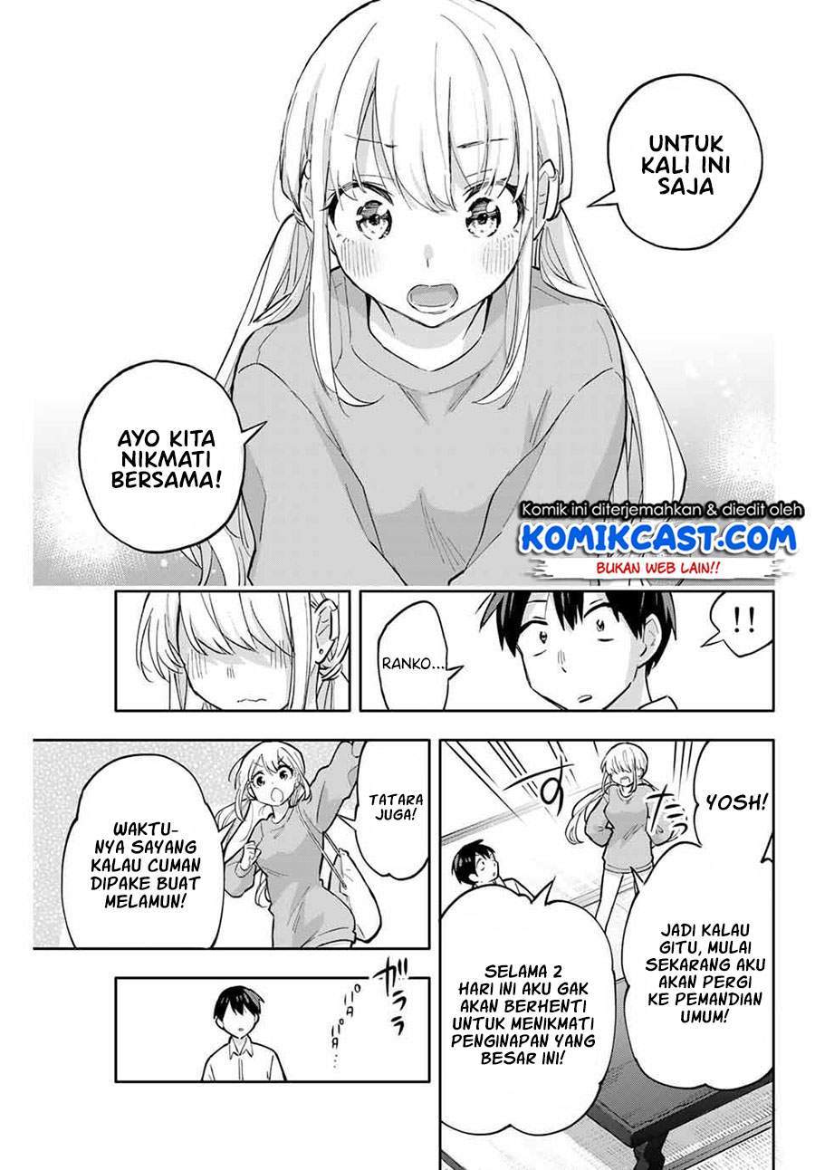 Hanazono Twins chapter 51 halaman 13