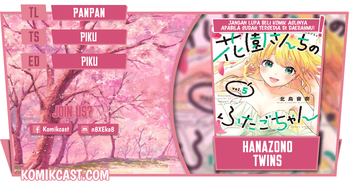 Hanazono Twins Bab 53 halaman 1