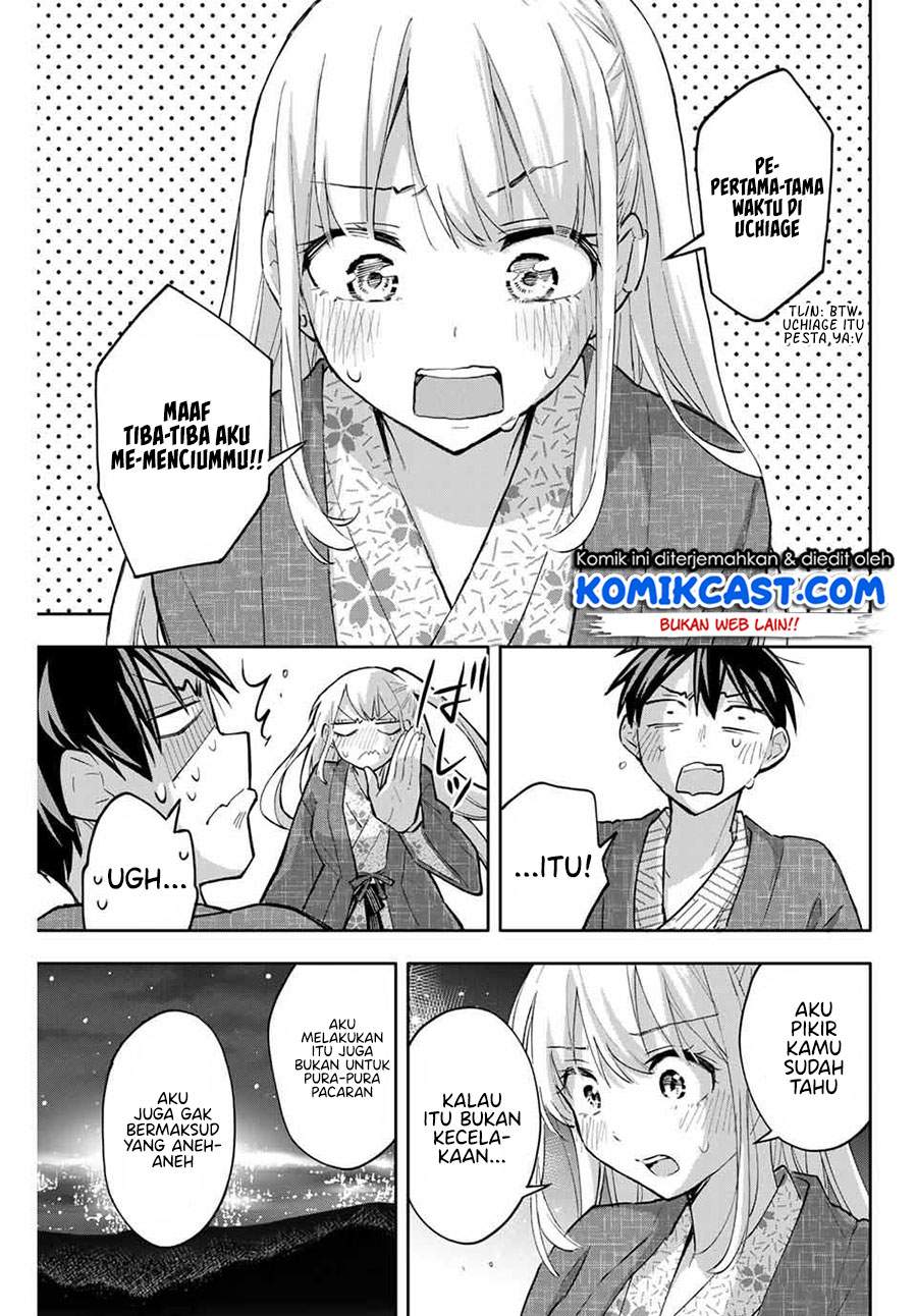 Hanazono Twins Bab 53 halaman 4