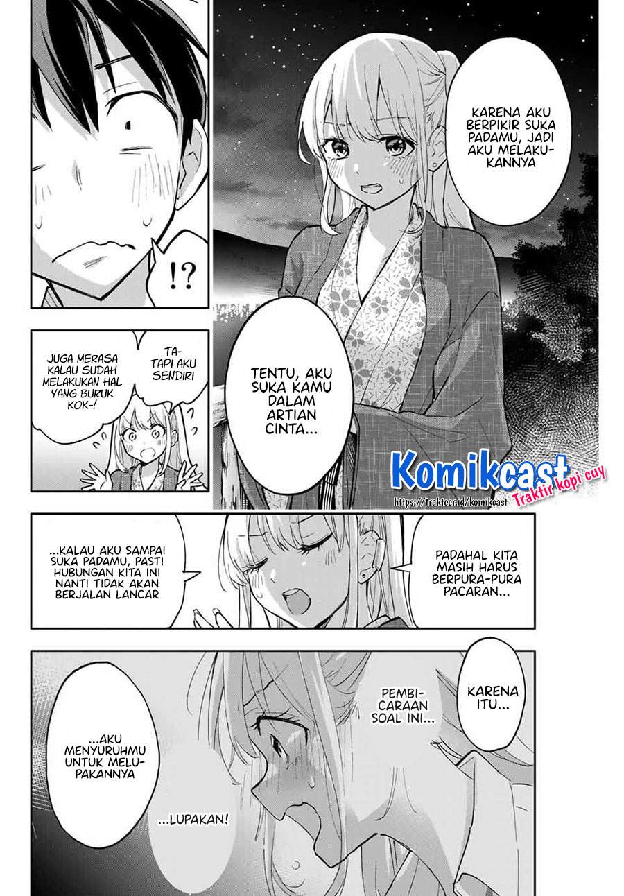 Hanazono Twins Bab 53 halaman 5