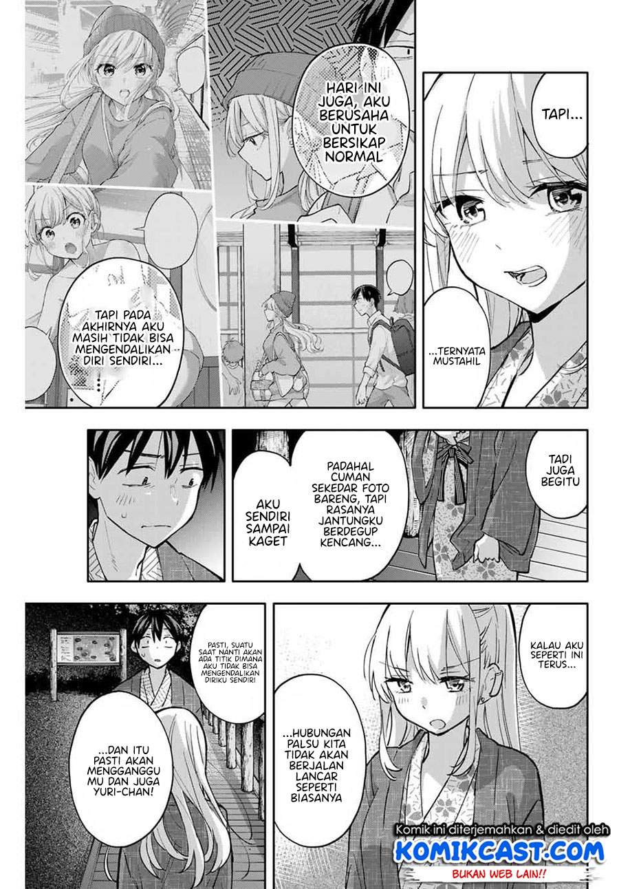 Hanazono Twins Bab 53 halaman 6