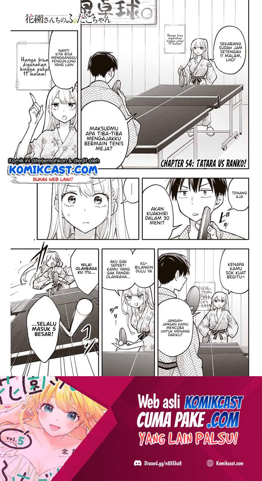 Hanazono Twins chapter 54 halaman 2