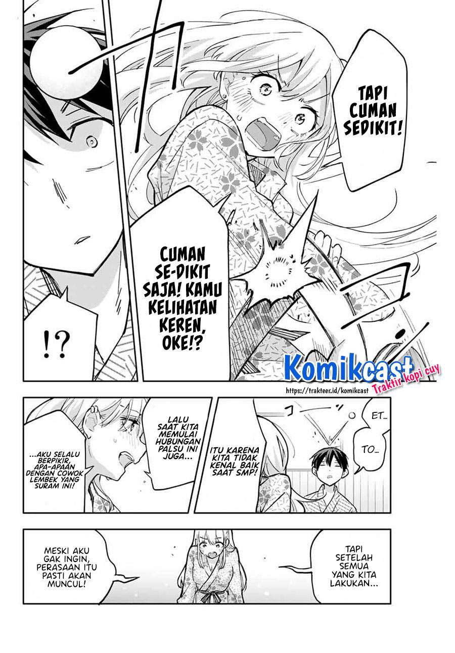 Hanazono Twins chapter 54 halaman 11