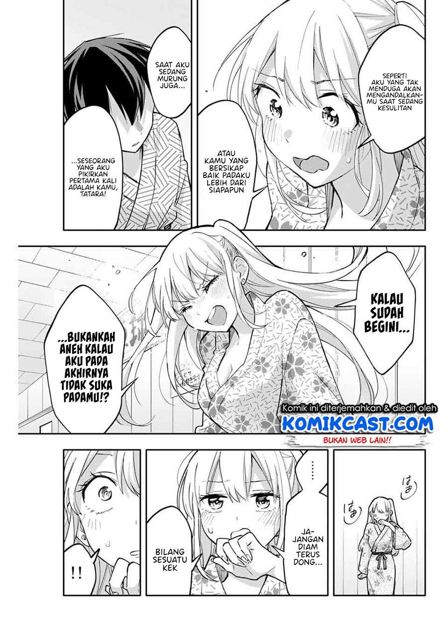 Hanazono Twins chapter 54 halaman 12
