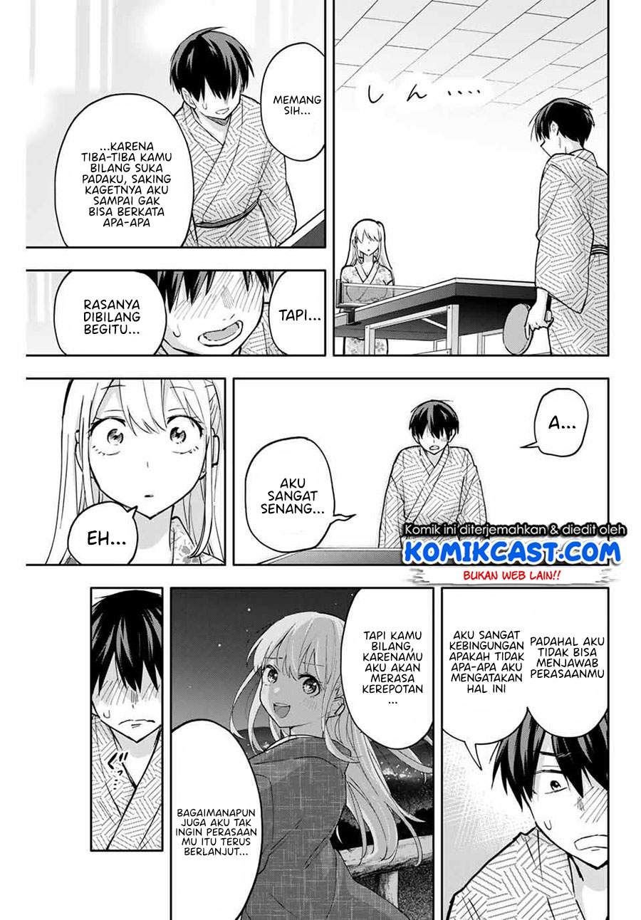Hanazono Twins chapter 54 halaman 14