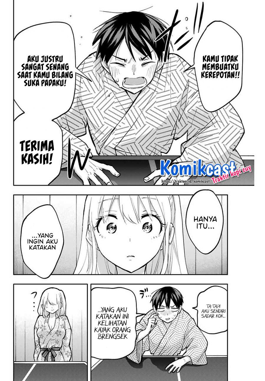 Hanazono Twins chapter 54 halaman 15