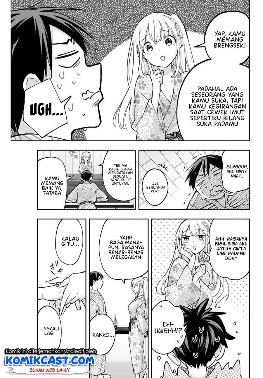 Hanazono Twins chapter 54 halaman 16