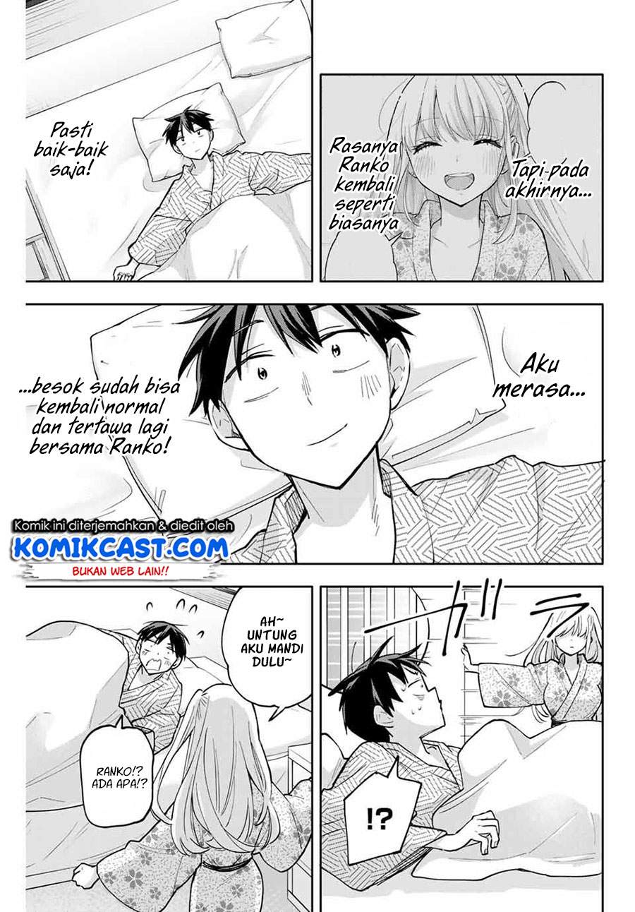 Hanazono Twins chapter 54 halaman 20
