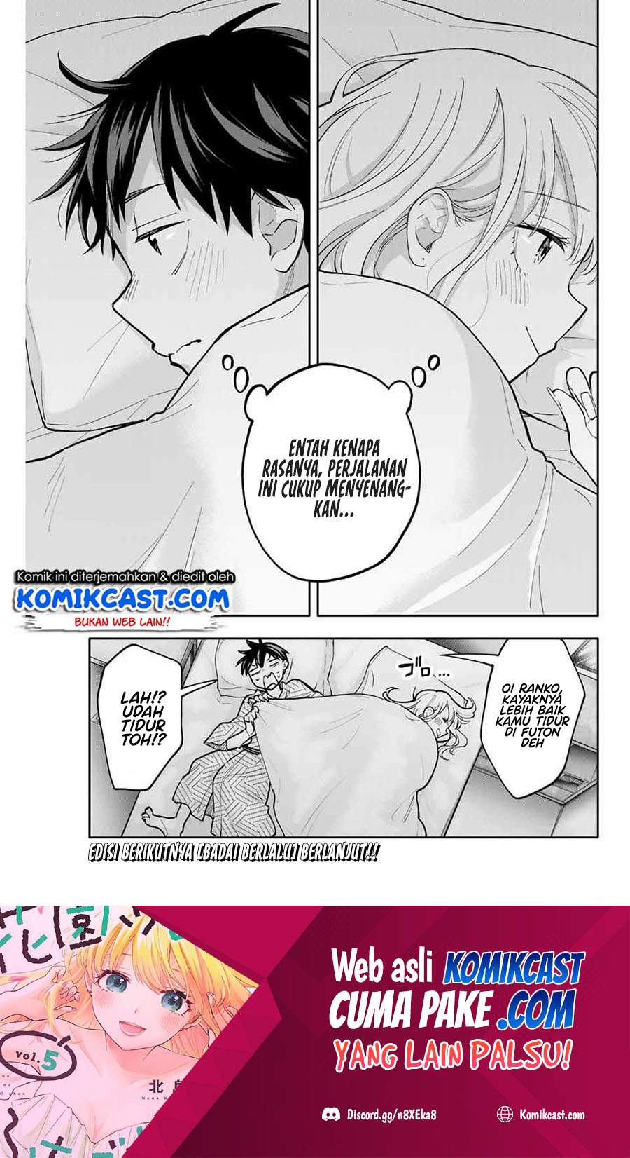Hanazono Twins chapter 54 halaman 22