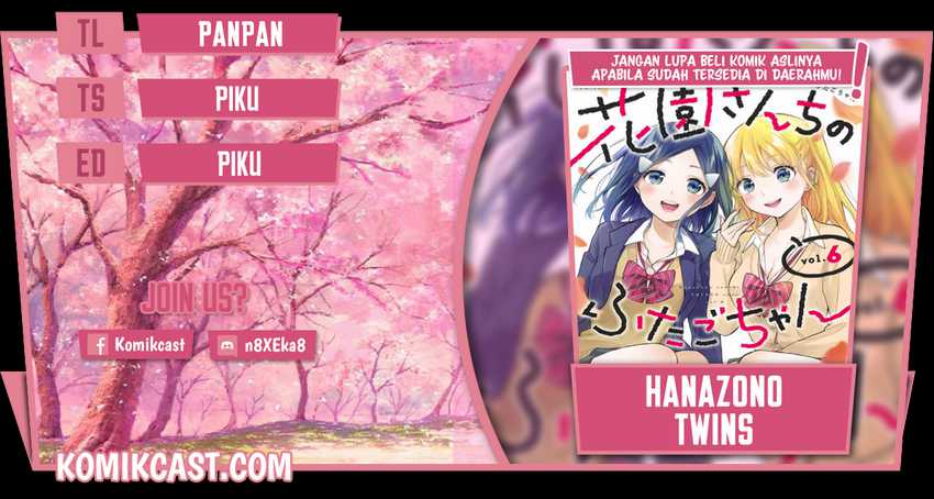 Hanazono Twins Bab 57 halaman 1