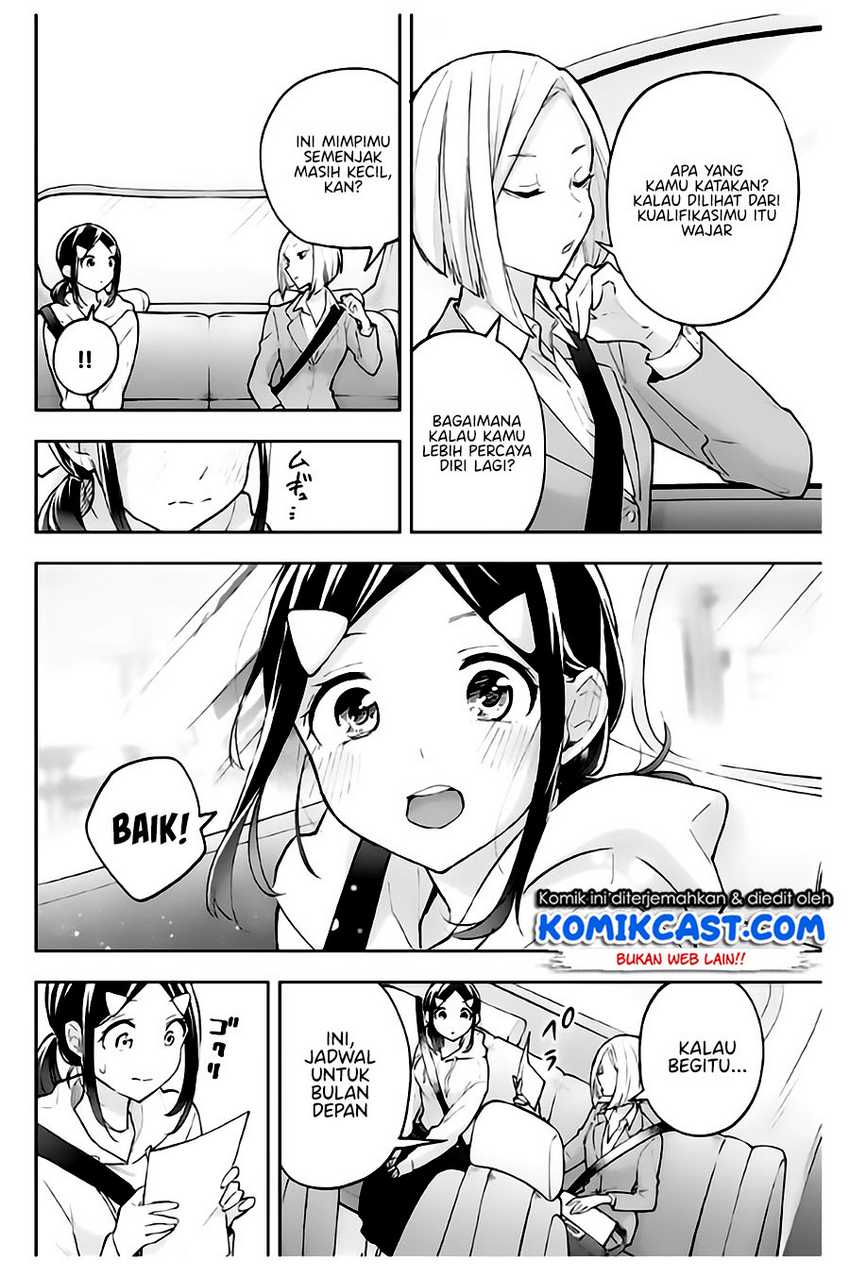 Hanazono Twins Bab 57 halaman 4