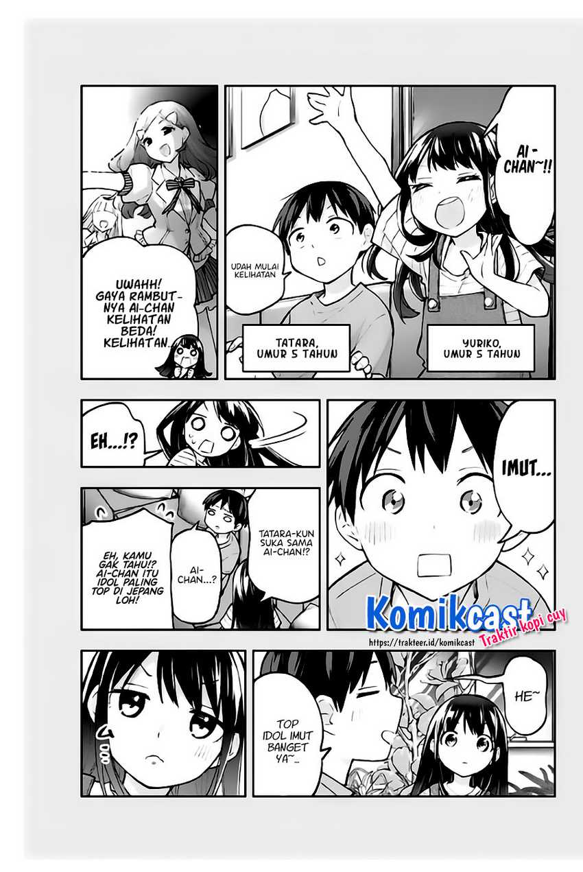 Hanazono Twins Bab 57 halaman 13