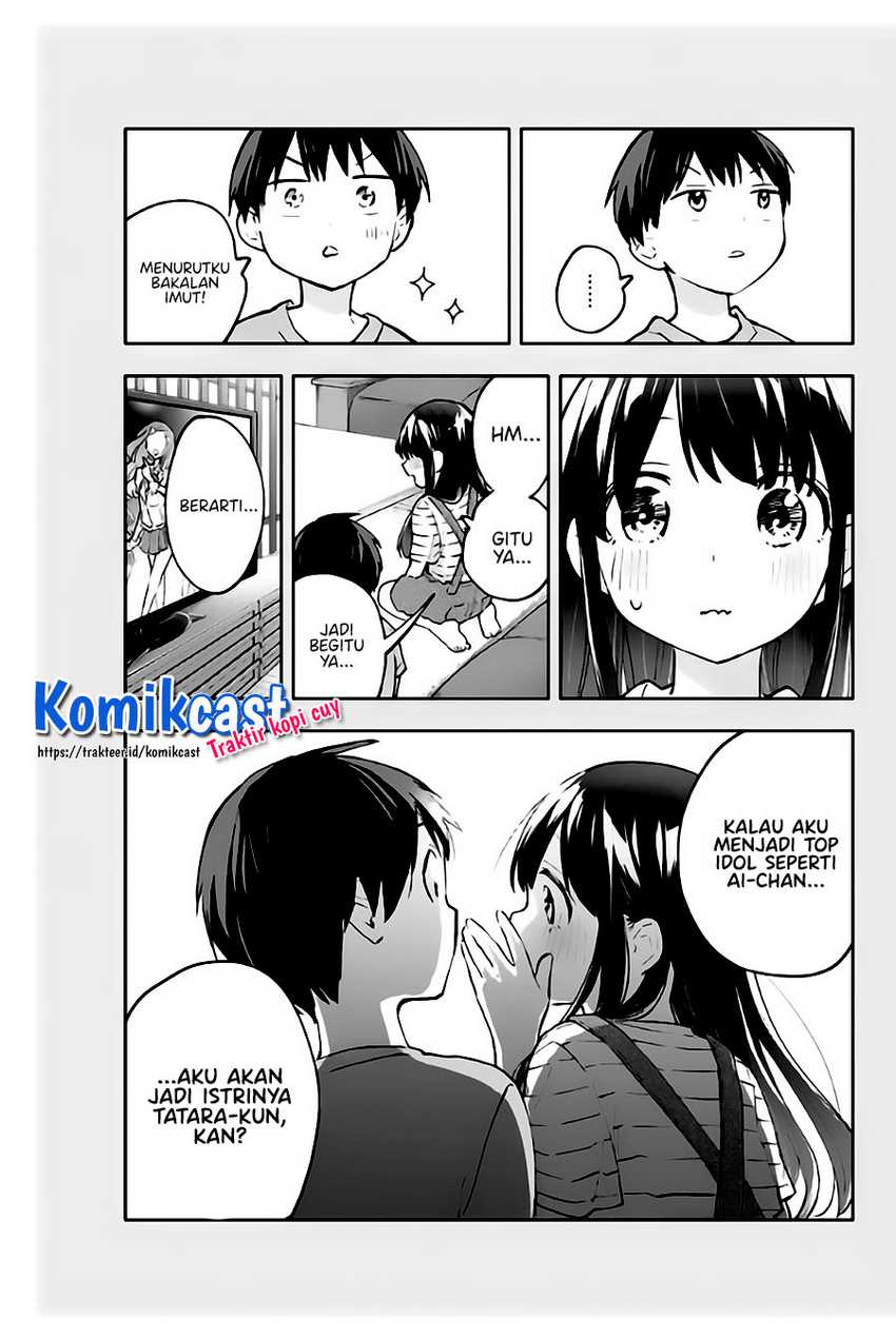 Hanazono Twins Bab 57 halaman 15