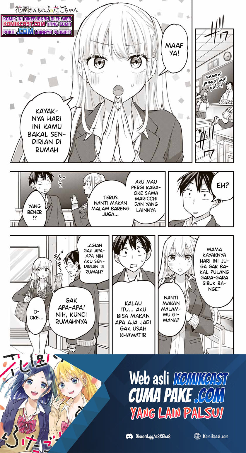 Hanazono Twins chapter 58 halaman 2