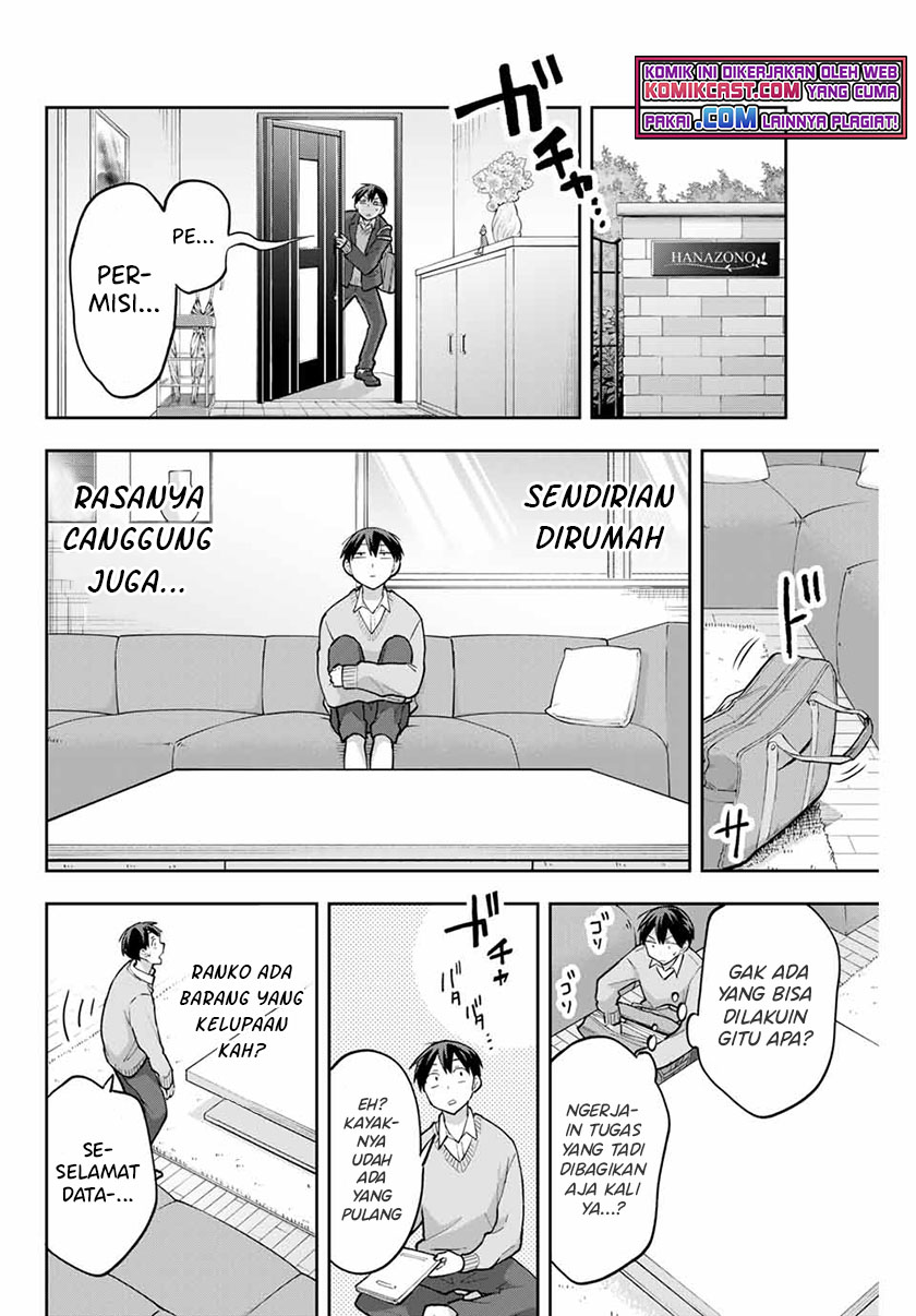 Hanazono Twins chapter 58 halaman 5