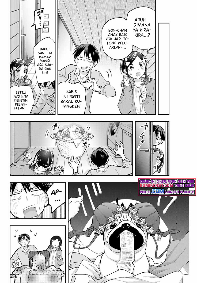 Hanazono Twins chapter 58 halaman 11