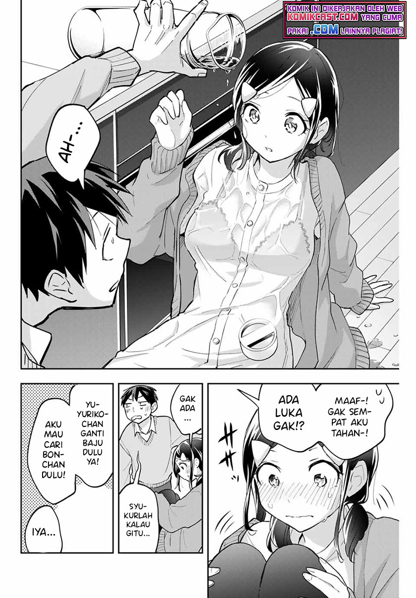 Hanazono Twins chapter 58 halaman 15