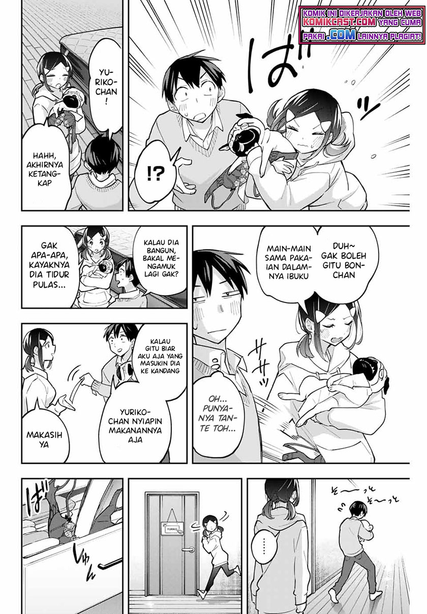 Hanazono Twins chapter 58 halaman 17