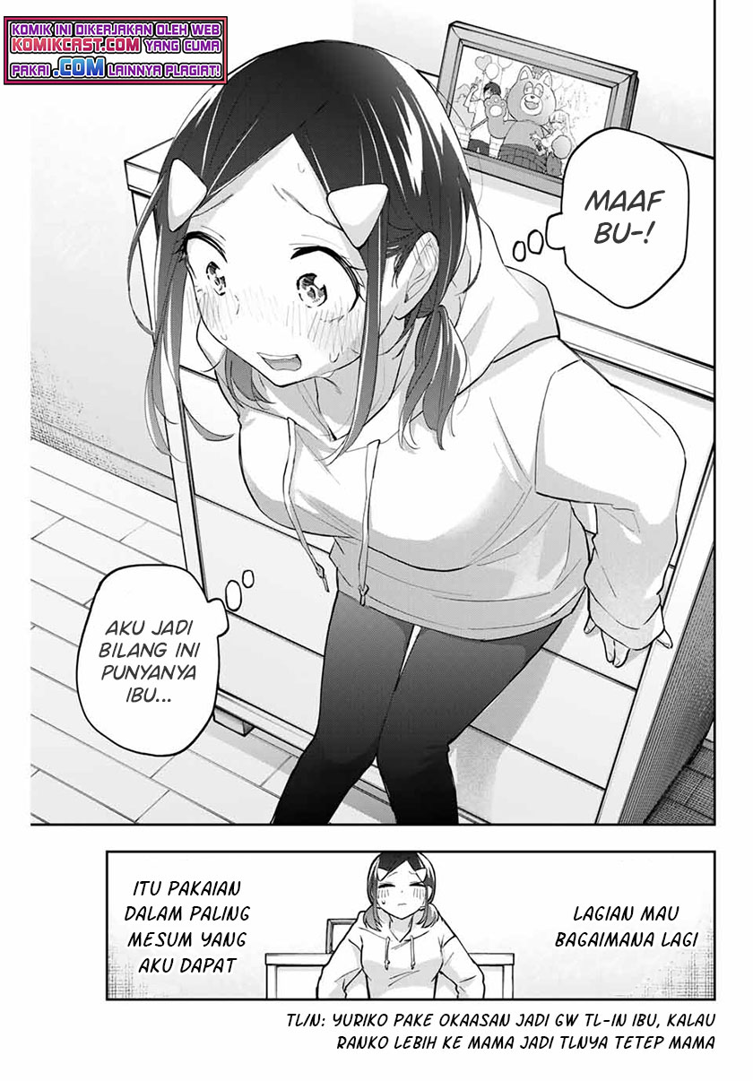 Hanazono Twins chapter 58 halaman 18
