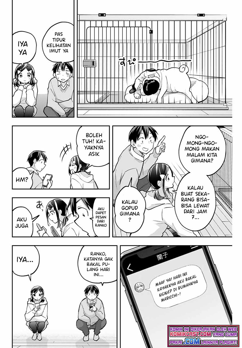 Hanazono Twins chapter 58 halaman 19