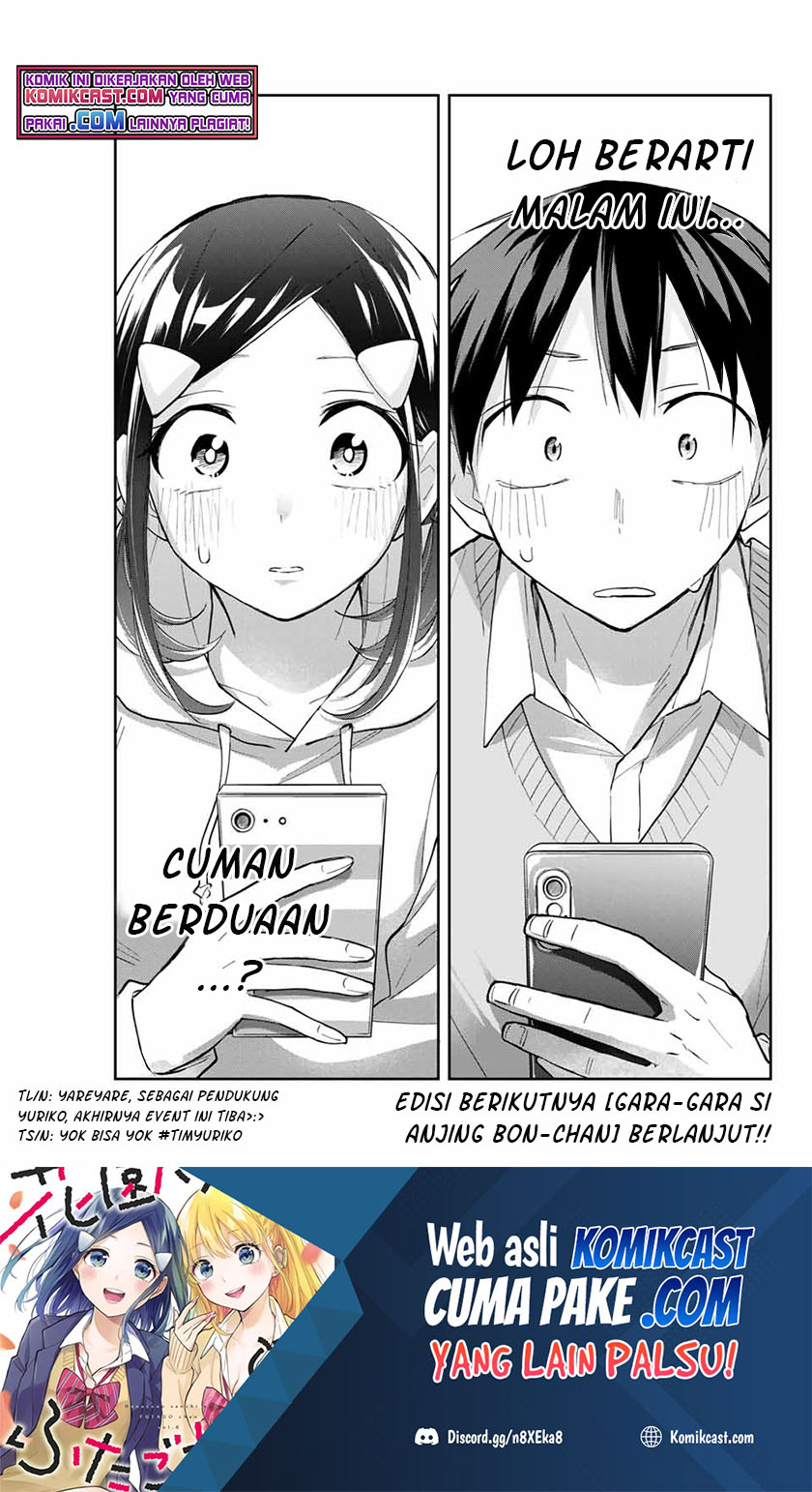 Hanazono Twins chapter 58 halaman 20