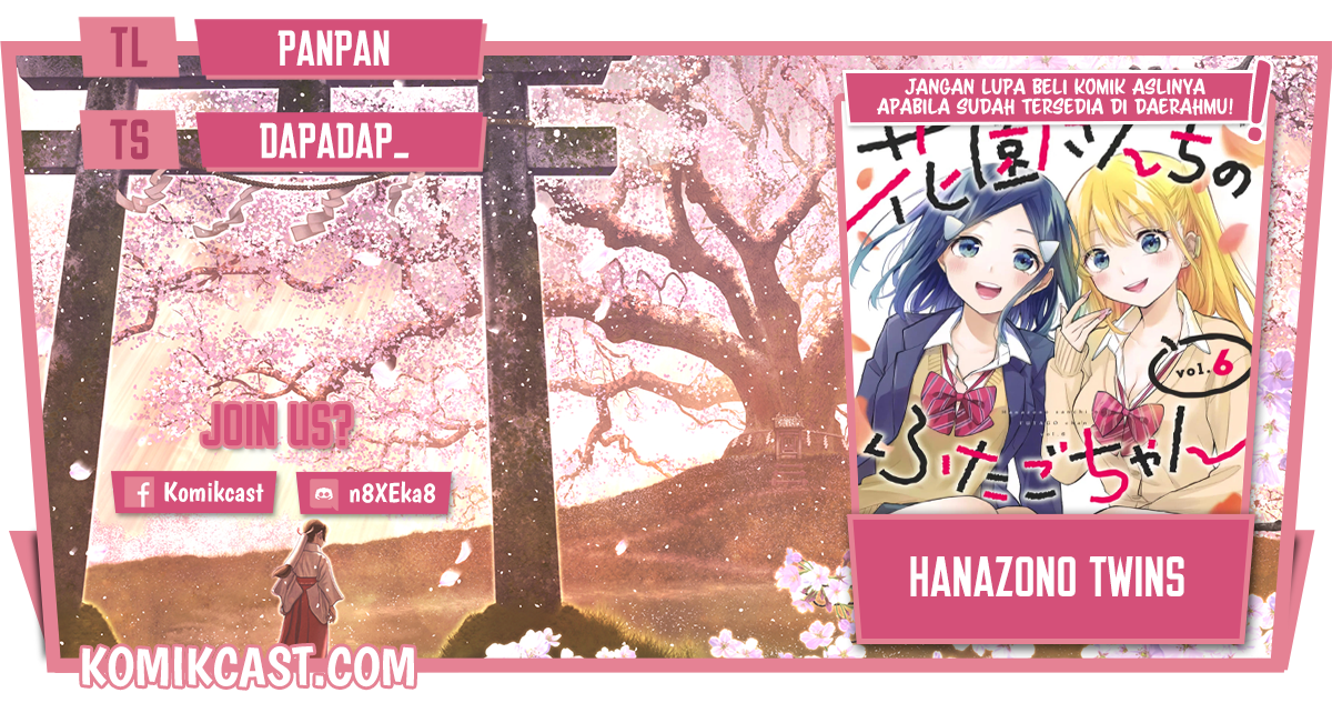 Hanazono Twins Bab 59 halaman 1