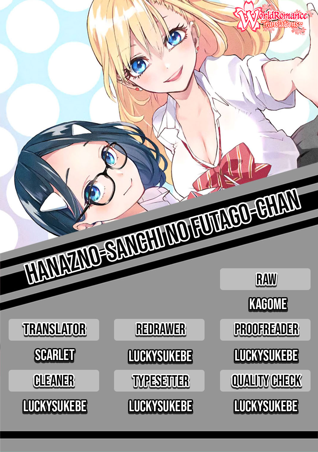 Hanazono Twins chapter 6 halaman 1