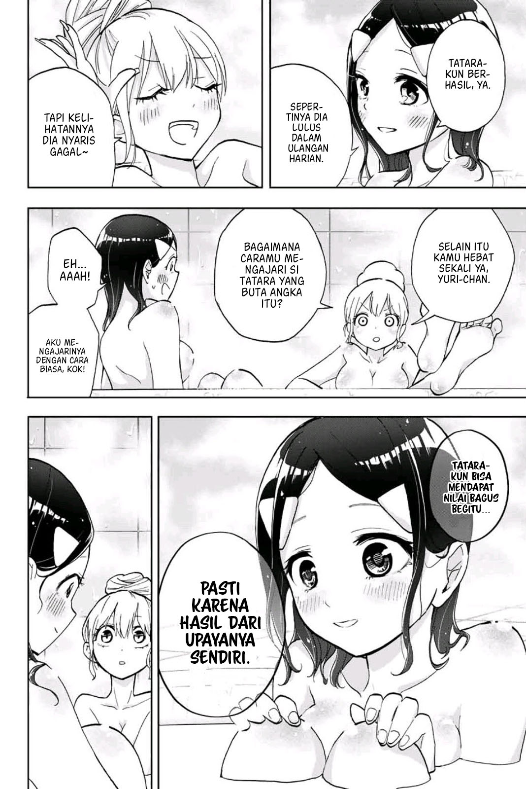 Hanazono Twins chapter 6 halaman 3