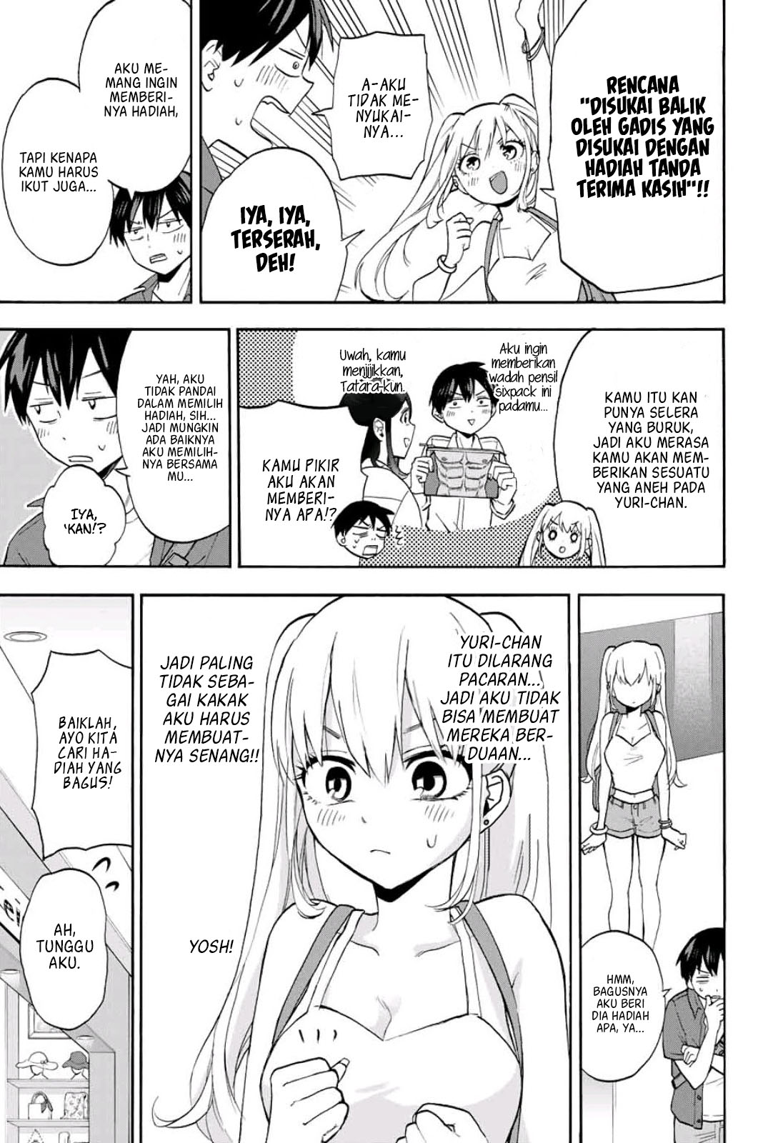 Hanazono Twins chapter 6 halaman 6