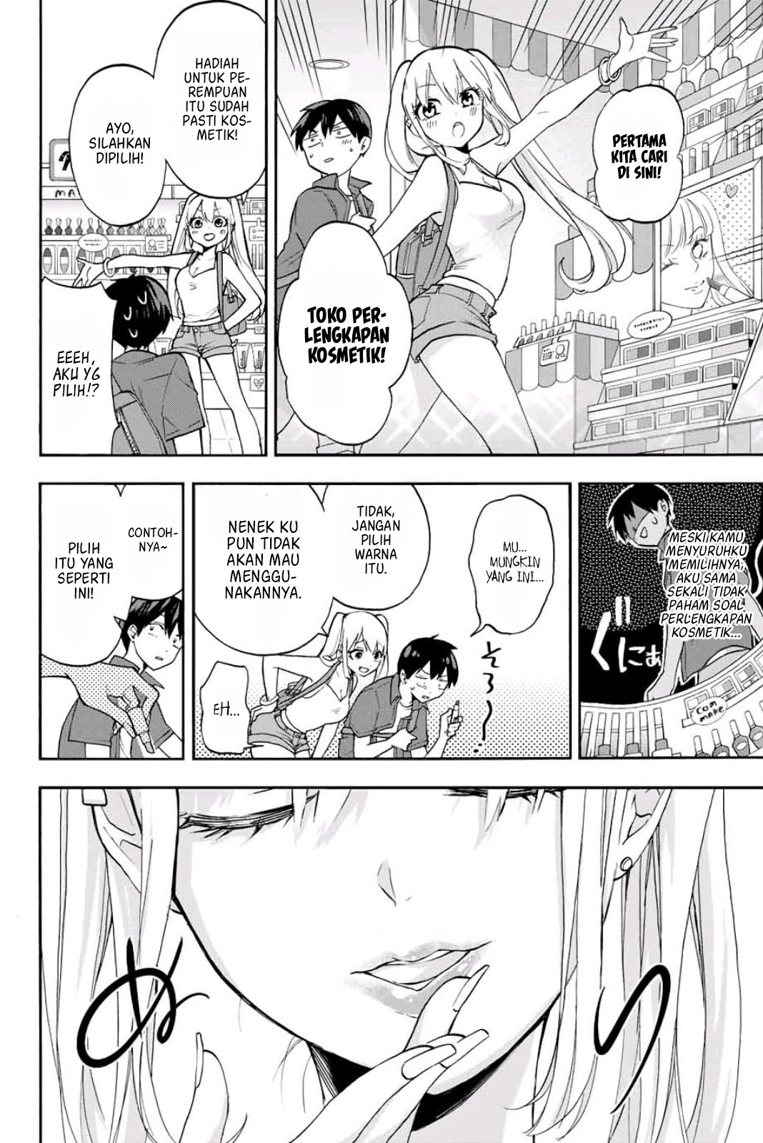 Hanazono Twins chapter 6 halaman 7