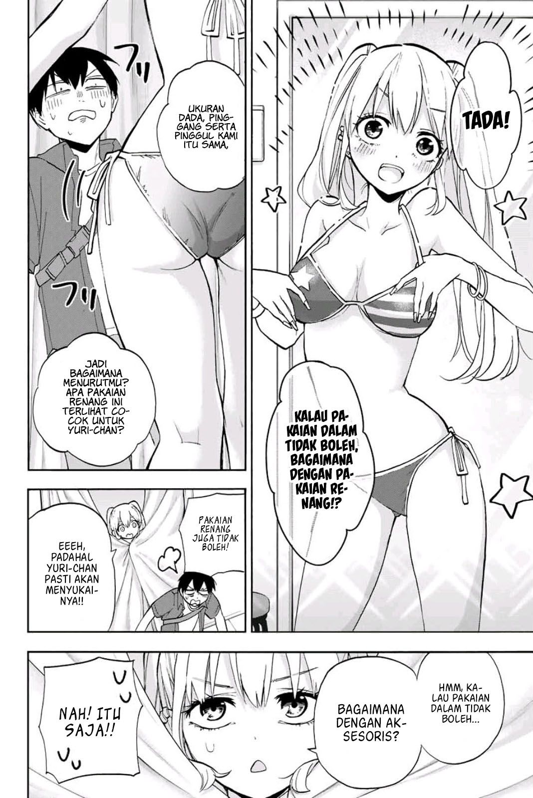 Hanazono Twins chapter 6 halaman 11