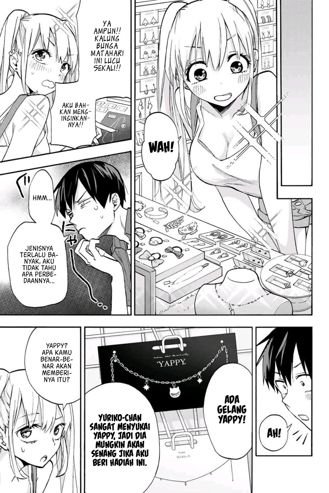 Hanazono Twins chapter 6 halaman 12