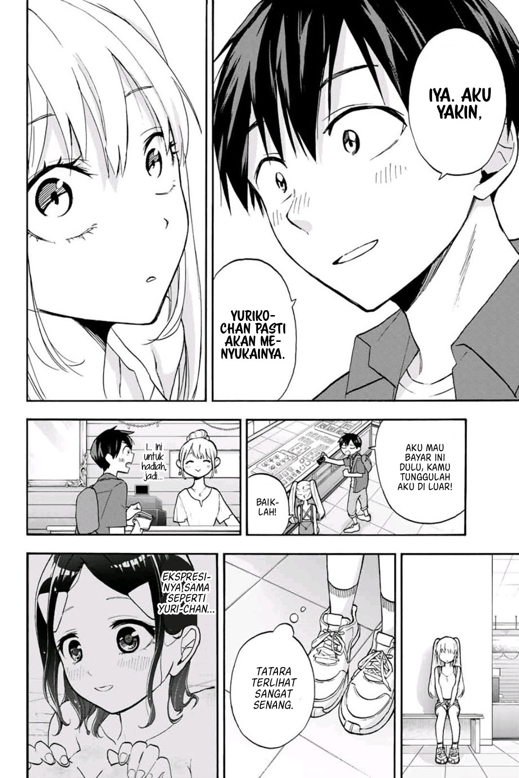 Hanazono Twins chapter 6 halaman 13