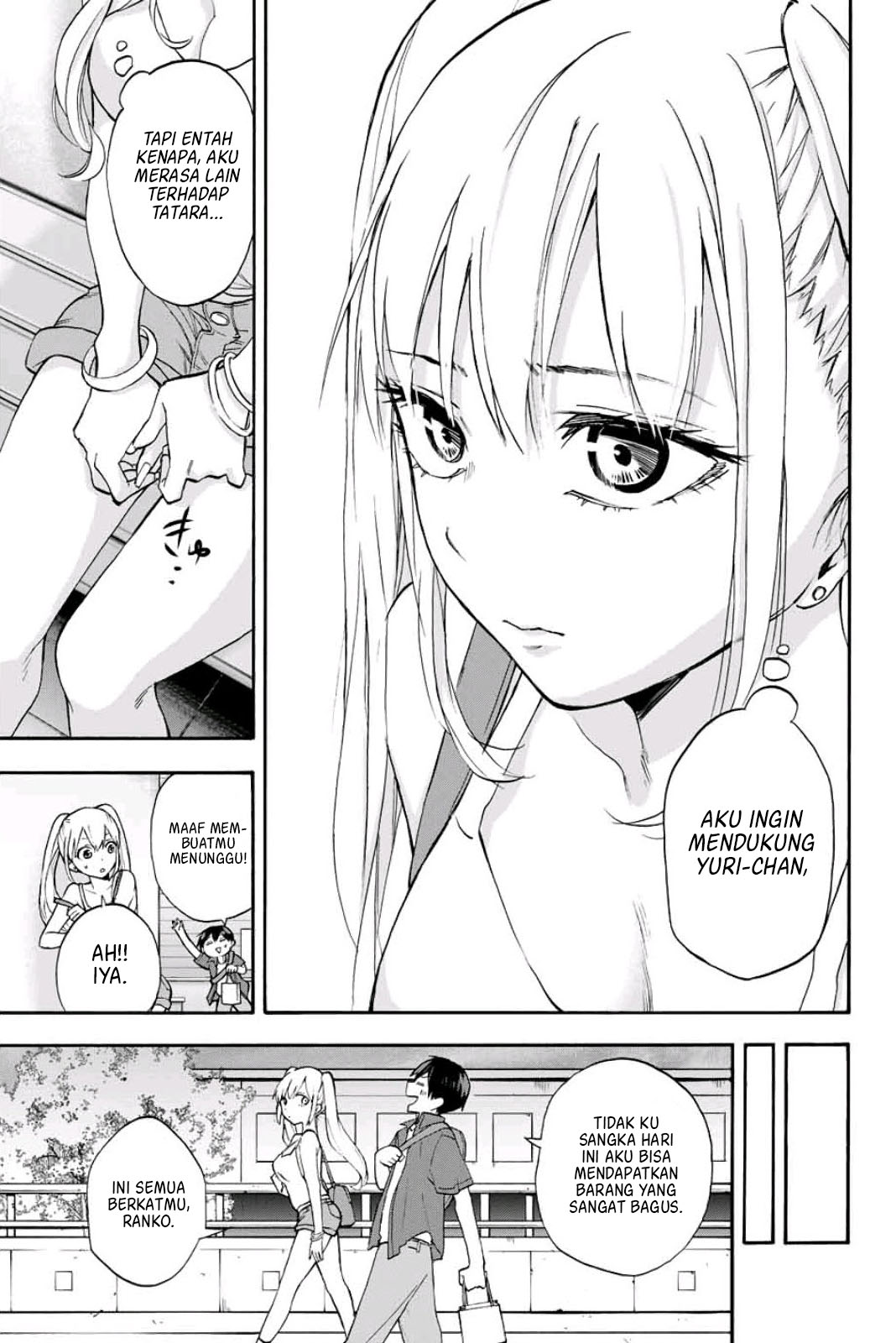 Hanazono Twins chapter 6 halaman 14