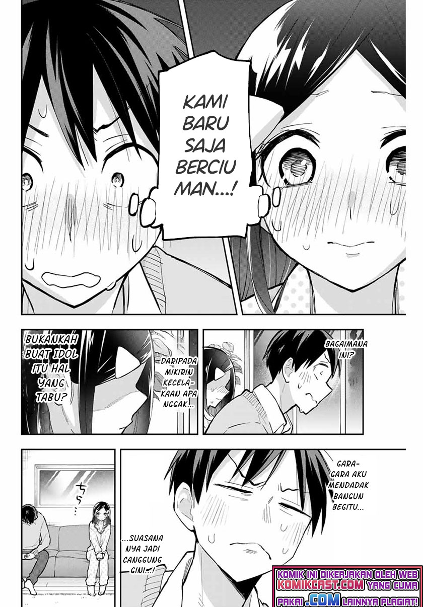 Hanazono Twins Bab 60 halaman 5