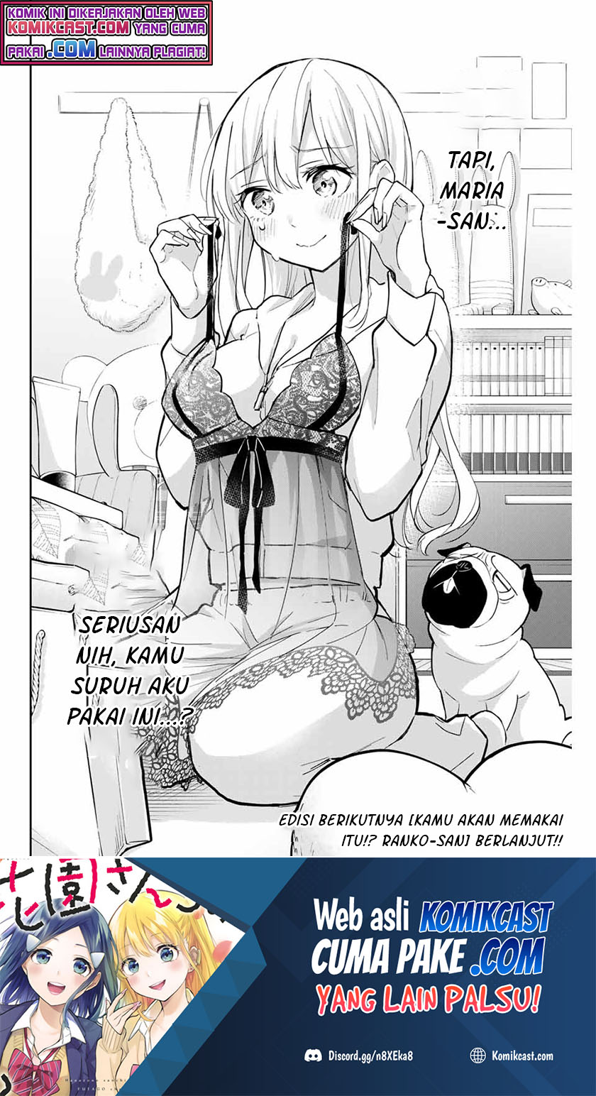 Hanazono Twins Bab 60 halaman 17