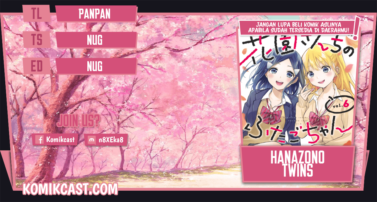 Hanazono Twins Bab 62 halaman 1
